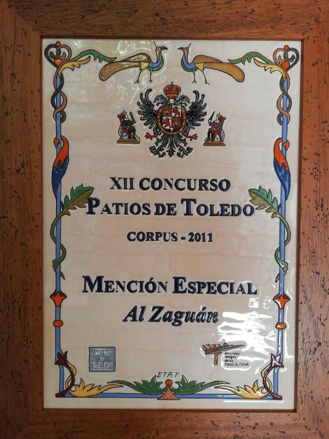 Apartamentos Nuncio Viejo توليدو المظهر الخارجي الصورة